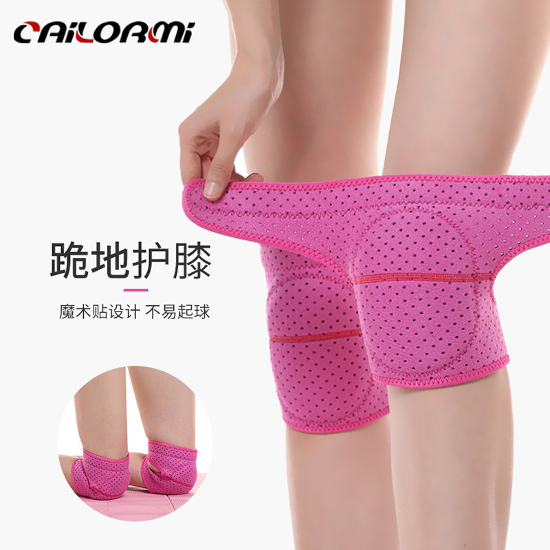 Hot-Selling Sports Knee Pads, Adjustable Sponge Anti-Collision Knee Pads for Dance, Yoga, Fitness, and Construction Site Labor Protection, so You Won'T Feel Pain When Kneeling
