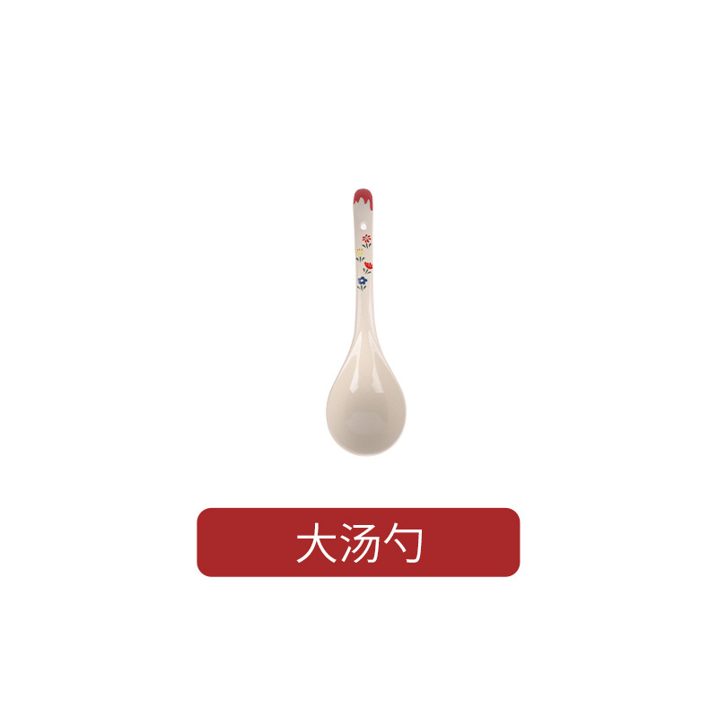 대형 국자 [1팩]