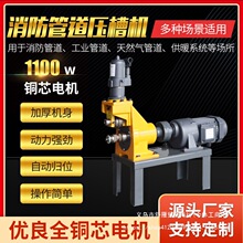 �����܉��ۙC�ϲۙC�L�ۙC��\�ܵ��F��ˮ�܉��ۙC늄�Һ��220V
