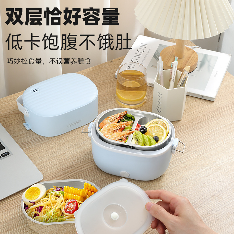 跨境 新款电热饭盒上班族便携可插电加热蒸煮304不锈钢内胆电饭盒|undefined