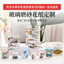 ������������ˮ�Dӡ�N���S�ҏͻ���Ą��⻨�����еؘ����l�Ø�