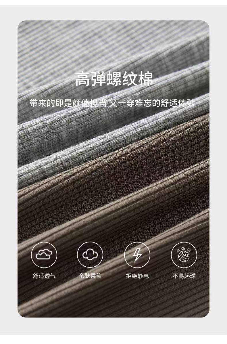 微信图片_20250428020206.jpg