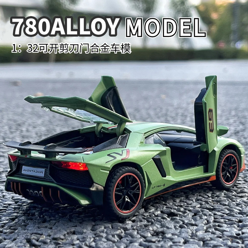 1:32 Supercar Lp780 Alloy Car Model Simulation Sports Car Racing Car Boys' Children's Toy Collectible Display Piece Wholesale