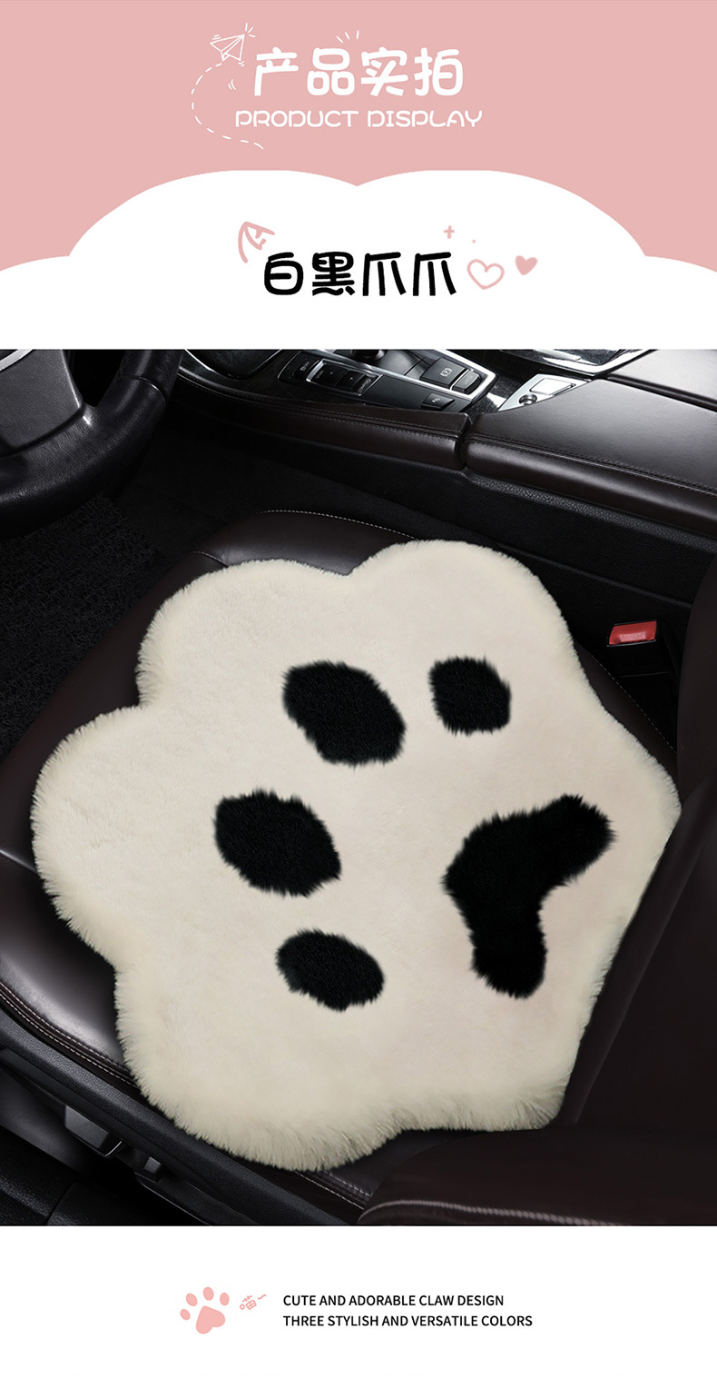 一款5色毛绒爪爪描述1_13