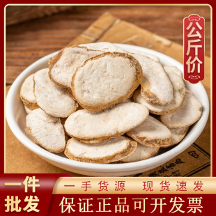 ��ؐĸƬ1000g��ș�ĬF؛���l������؛һ��؛Դؐĸ��ș����ؐĸ