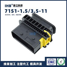 7151-1.5/3.5-11 1-1564530-1��܇��ˮ���^�B���� �Ӳ������ ��