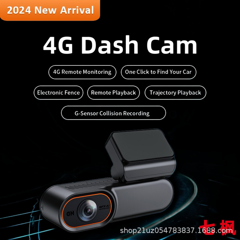 跨境4G云行车记录仪远程视频回放2K高清24h停车监控车载双摄像头
