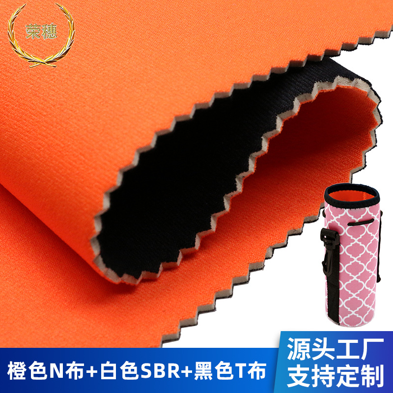 ƼӹһζsbrǱˮnĥˮ