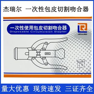 ����һ����ʹ�ð�Ƥ�Ǻ����г��p��������t��Ժ������