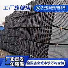 ���10# ��\���8# C�Ͳ�� U�Ͳ�� �S��ֱ�N