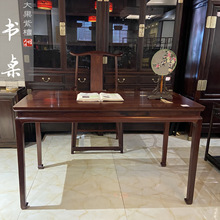 tľҾ߰S̴֦С1.38ekӬF؛ (B1863)