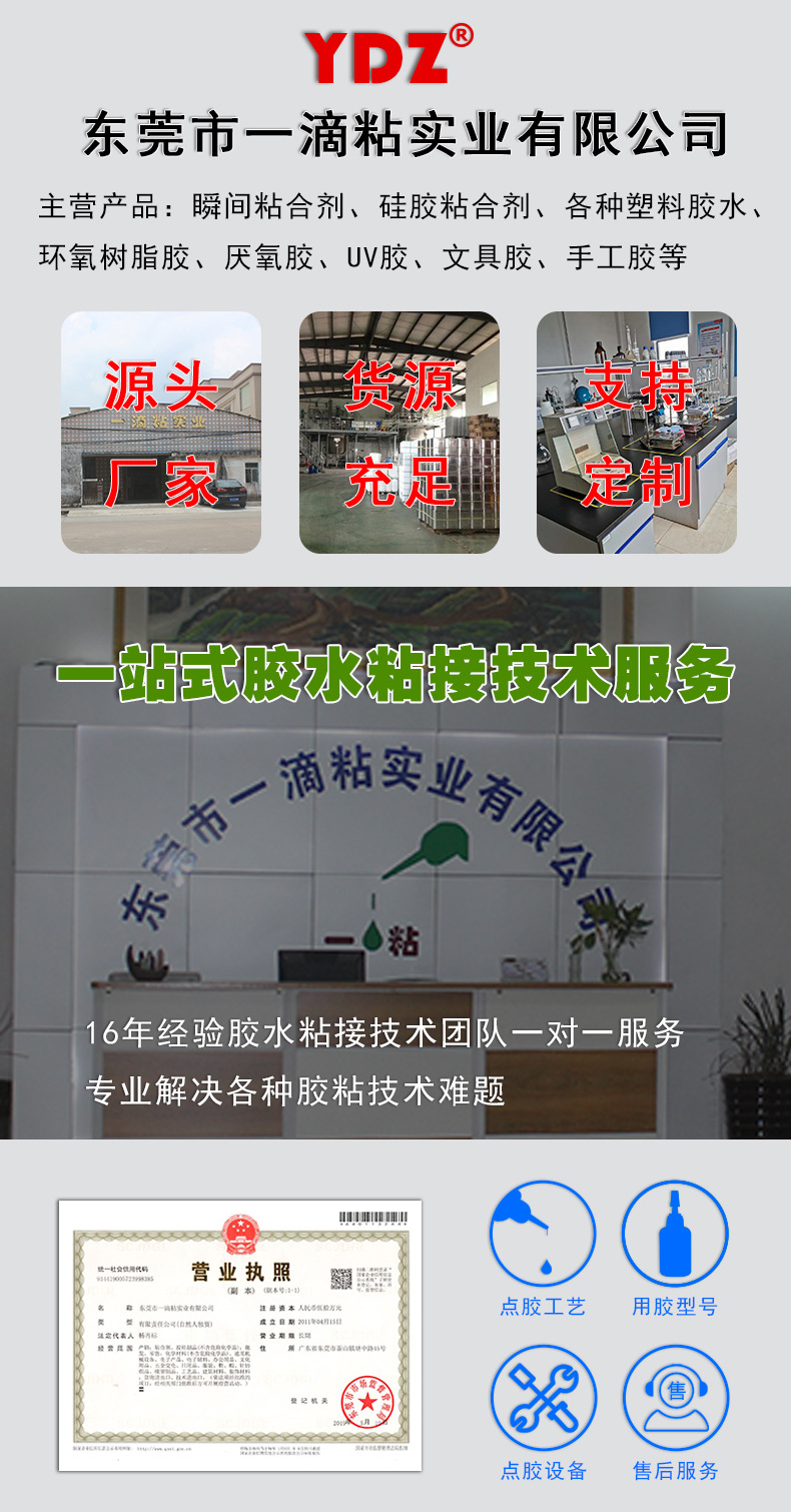 9系详情_16.jpg