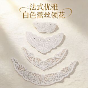 ˮ���ٽz�I���N����߅�o�� �ػ��I���̽�TC���ֹ�DIYŮͯŮ�b���