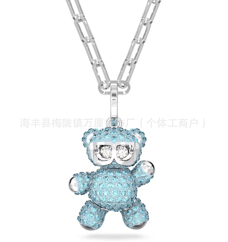 大蓝熊【白金色】