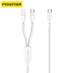 Ʒ��typec�������m����O���A��vivoС��oppo��X60w������һ��
