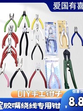 ˮ���Q5��6����Q��Ӽ��๦��늹�ģ�ͱ��б���Q���I��б���Q