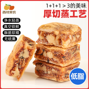 �������r��֥��o�����A������158g�½��خa���e��ʳ�I�B���ɸɹ�