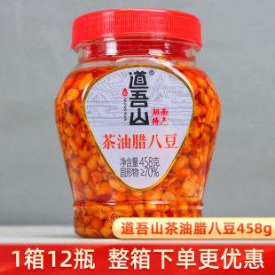 �����خa����ɽ�����D�˶�458g�Lζ�������涹���u�u�����u��