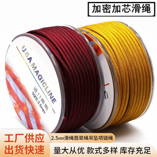 2.5mm���K����K�S��������K�o�����ִ������ִ�����Ʒ�K