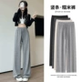 新款春秋高腰灰色女装裤