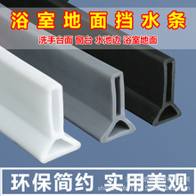 ԡ�ғ�ˮ�l�Ӹ��l���g��ˮ��ˮ�l�ɝ���x�N��ϴ��ط�ˮ������ճ