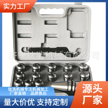 NT/MT/R8-30/40/50 J7316A/B ߾Q㊊A^󃞻