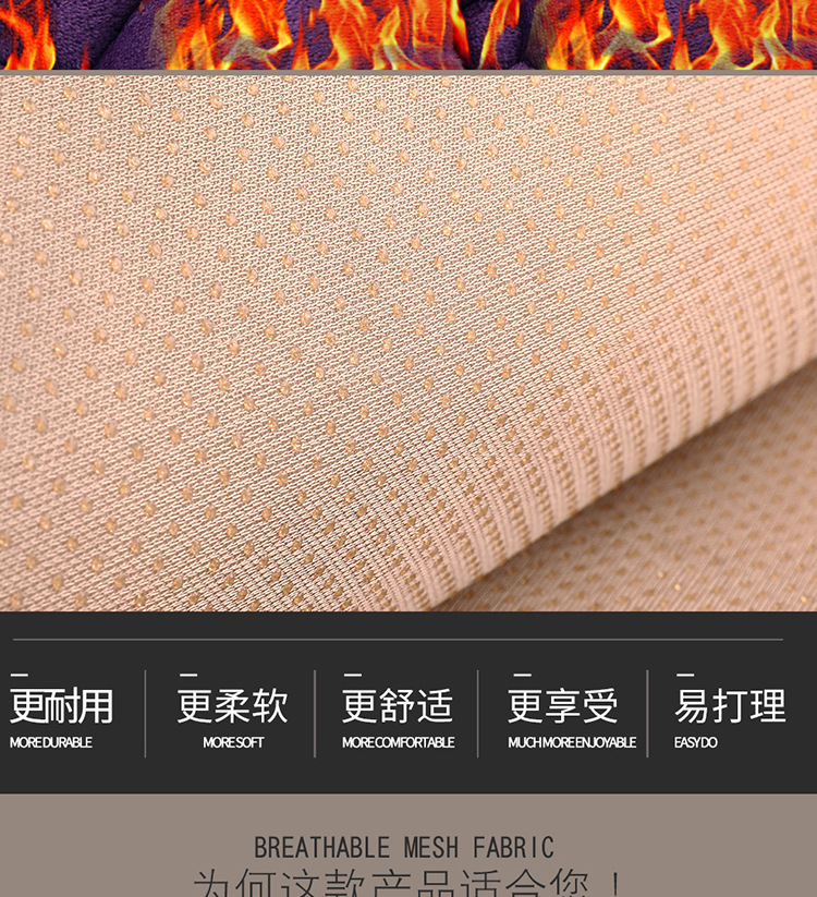 Single-piece three-piece car rear seat cushion without backrest short plush non-slip winter thickened simple warm seat cushion