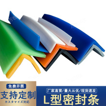 L���ܷ�lֱ����p��ײ�o��7�������z�l����ײ��߅�z�l�����ˮ�l