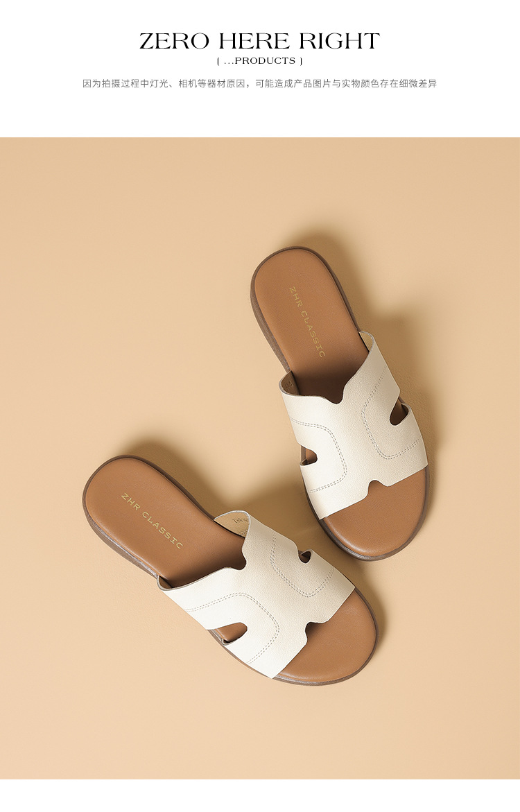 Dép sandal nữ quai chữ V đế mềm phong cách thanh lịch — M683 Màu be chi tiết 14