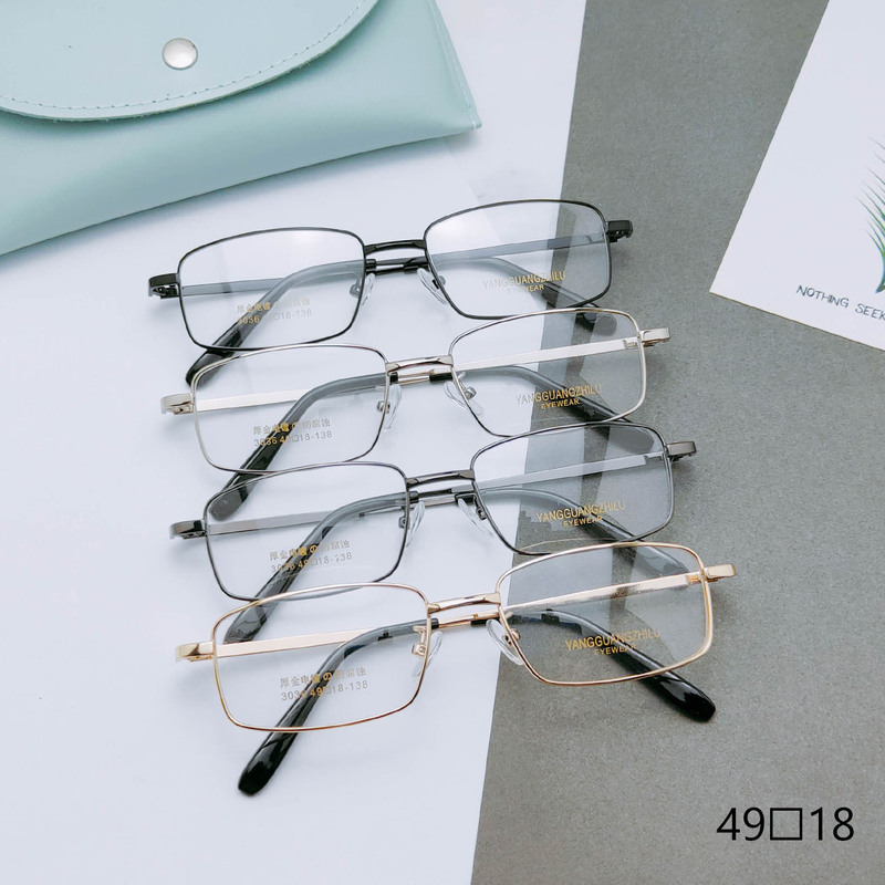 Business Thick Gold Electroplated Men's Glasses Frame Wholesale Square Full Frame Small Flat Light Myopia Reading Glasses Frame Danyang