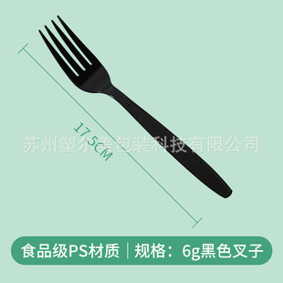7��PS���Q����һ�������ϲ�����Ʒ����PS��ˮ��ţ�Ų�ɪ������b