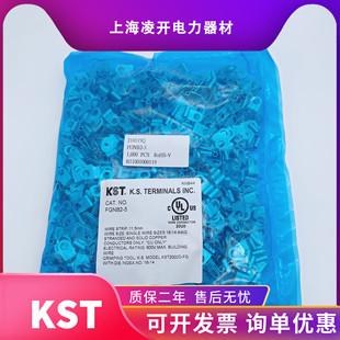 KST�����d��߅����^FGNB1 2 3-5-6-8-12-14-22-38/80/100/150L