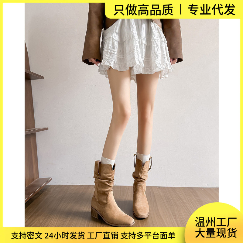 Soft Leather~ Internal Height-Increasing Pleated Stacked Short Boots for Women 2026 New Retro Western Cowboy Boots Mid-Calf Martin Boots Soft Leather~ Internal Height-Increasing Pleated Stacked Short Boots for Women 2026 New Retro Western Cowboy Boots Mid-Calf Martin Boots