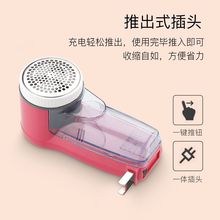 ��ë���޼���ȥ����ë�������ʽ�����·��������Ó��ë��