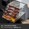 Bracelet walnut, storage box, 13 cells