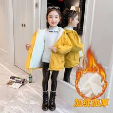 女童冬装外套2023新款洋气学生韩版时尚新款女孩加厚风衣中大童潮