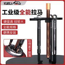 ��915�˺��u���f�����R��ж�����������S�Ќ��Iȡ�����๦������