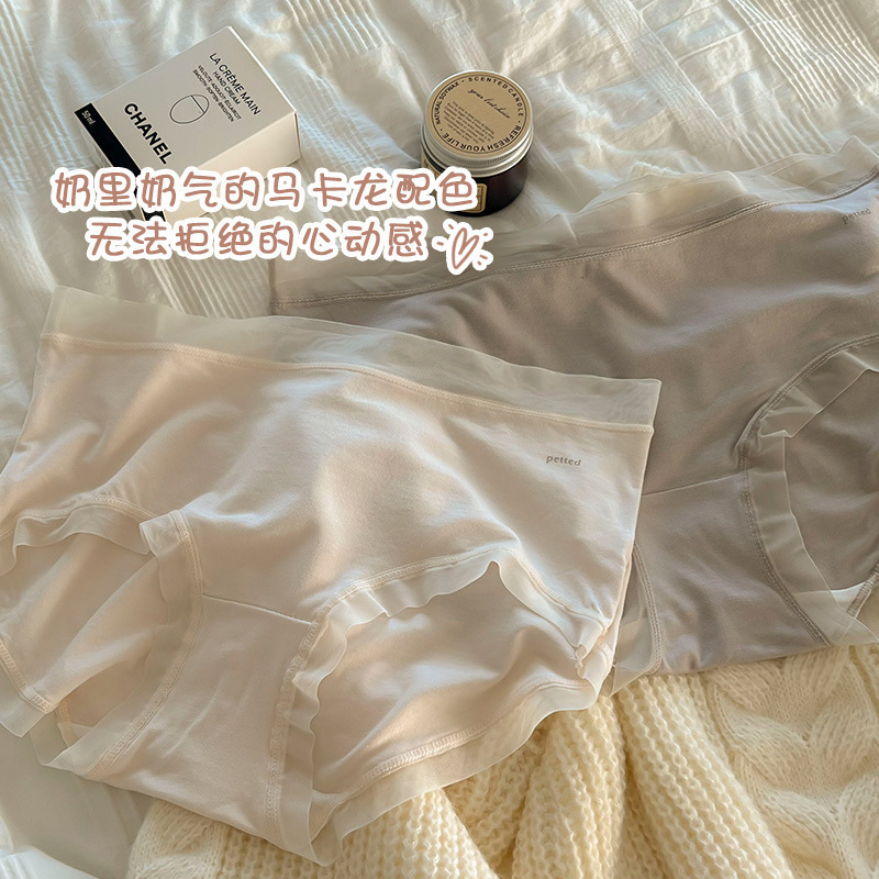 Japanese cotton underwear women's mulberry silk protein antibacterial low crotch mid-waist girl's lace edge plus size women's underwear