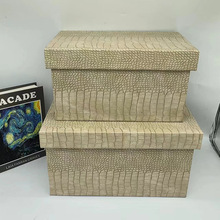 样板房仿鳄鱼皮革收纳盒展厅衣帽间道具装饰品收纳箱家居软装摆件