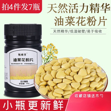 �ຣ�Ͳ˻���Ƭ �Ʊڻ�������ʳ�û��ۺ�Ƭ ��Ȼ���r�仨���]