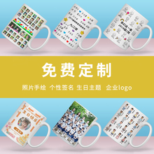 ?�R�˱��� ��logoӡ��Ƭˮ����С�W�����IС�YƷ�׃��@���նY��
