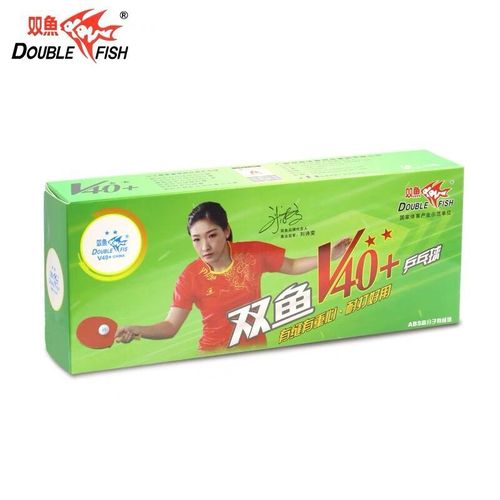 Pisces 3-star table tennis wholesale ITTF V40+ table tennis training resistant ABS competition table tennis