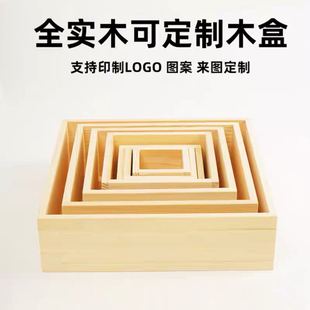 �S��ľ�а��b���ռ{�жYƷ������w������֧��logo �ɰ�Ҫ������