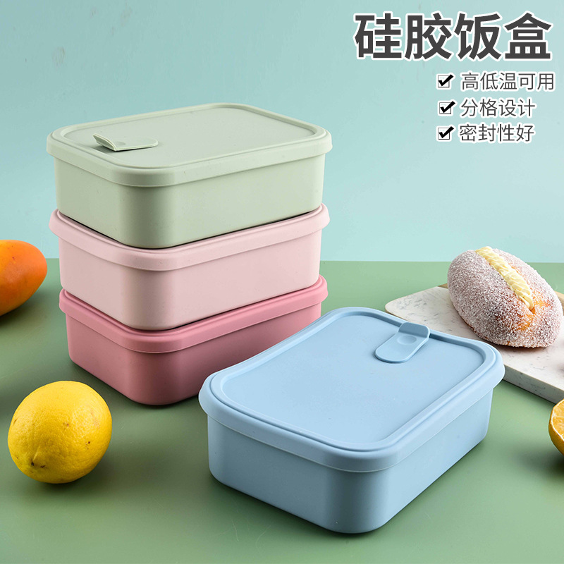 Silicone Lunch Box for Students and Children, Lunch Box, Crisper, Divided Plate, Microwave Oven, Heatable and Portable