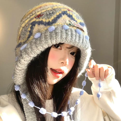Fair Isle Retro Knit Baraklava Hat for Women Autumn Winter Face-Smoothing Covering Hat Thick Warm Ear Protection Hat