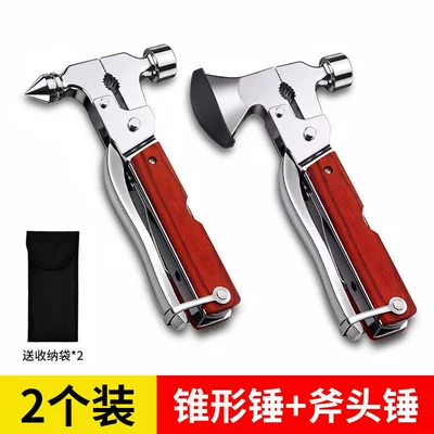 Window Breaker, Vehicle Emergency: Qəza çəkici - multifunctional-safety-hammer-axe-hammer-comes-with-storage-bag