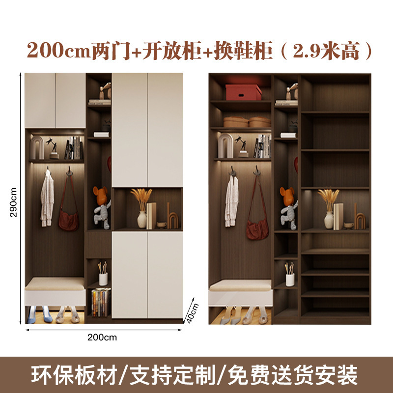 实木入户鞋柜家用一体柜到顶奶油风简约一体隔断大容量门口鞋柜|undefined