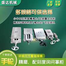 һ���֓u�ЗU�z�U�T�F�ϰ廬̨���K ����܉ֱ������̨ģ�M