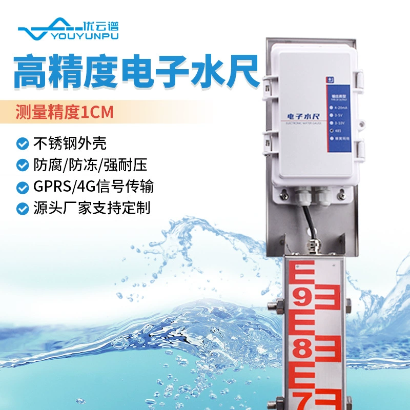 Электронная линейка для воды из нержавеющей стали, весы для маркировки воды в корабе, логотип уровня жидкости, линейка для измерения уровня воды в сельскохозяйственных угодиях, измеритель уровня воды