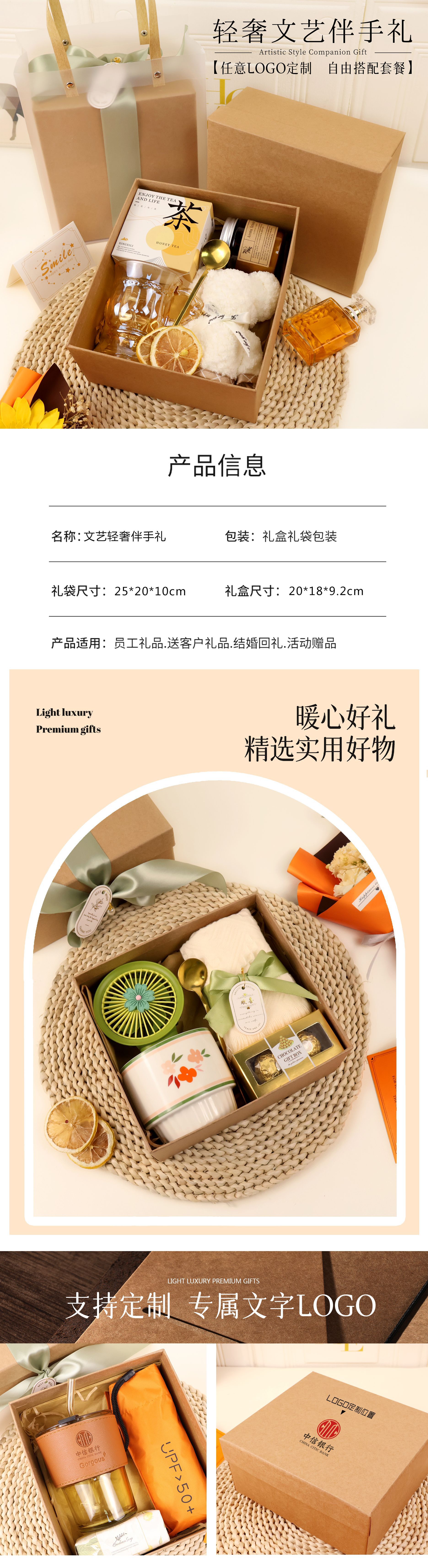 详情1 牛皮纸盒.jpg